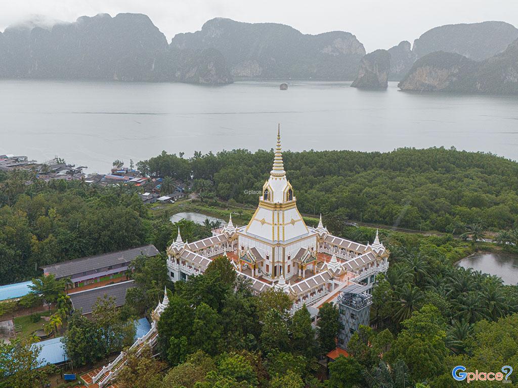 Wat Mahathat Laem Sak