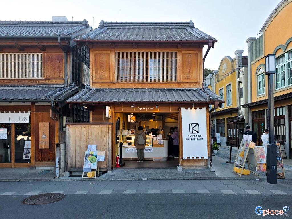 ชีสเค้กคาวาโกเอะ