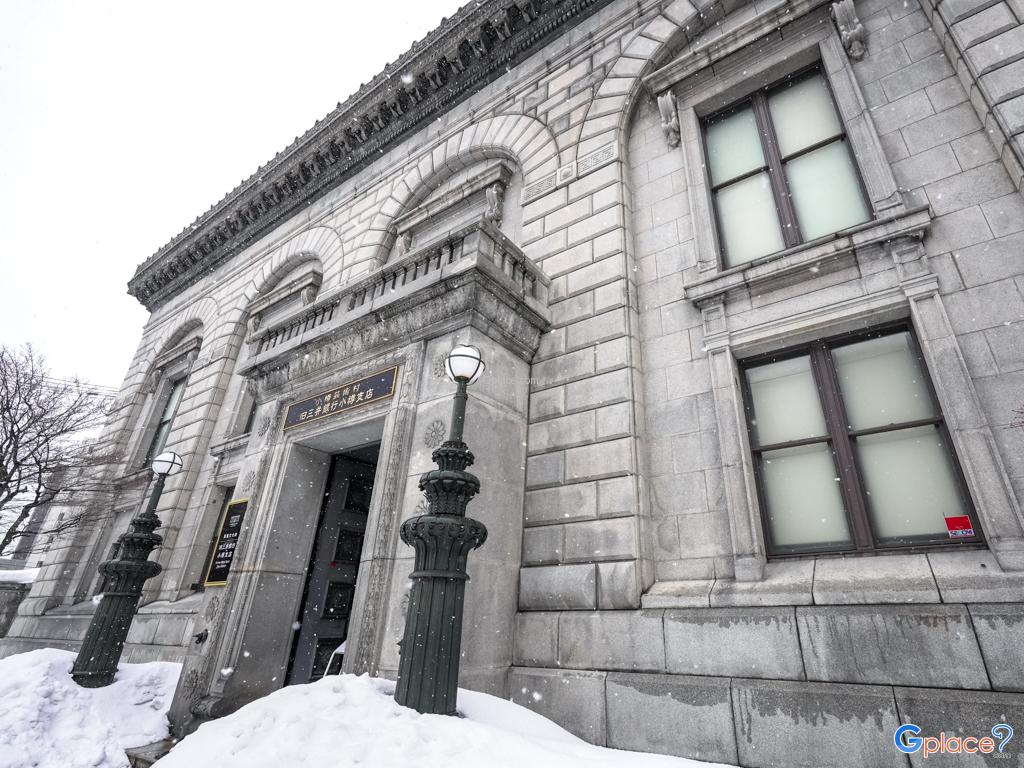 อาคารธนาคารมิตซุยเดิม สาขาโอตารุ