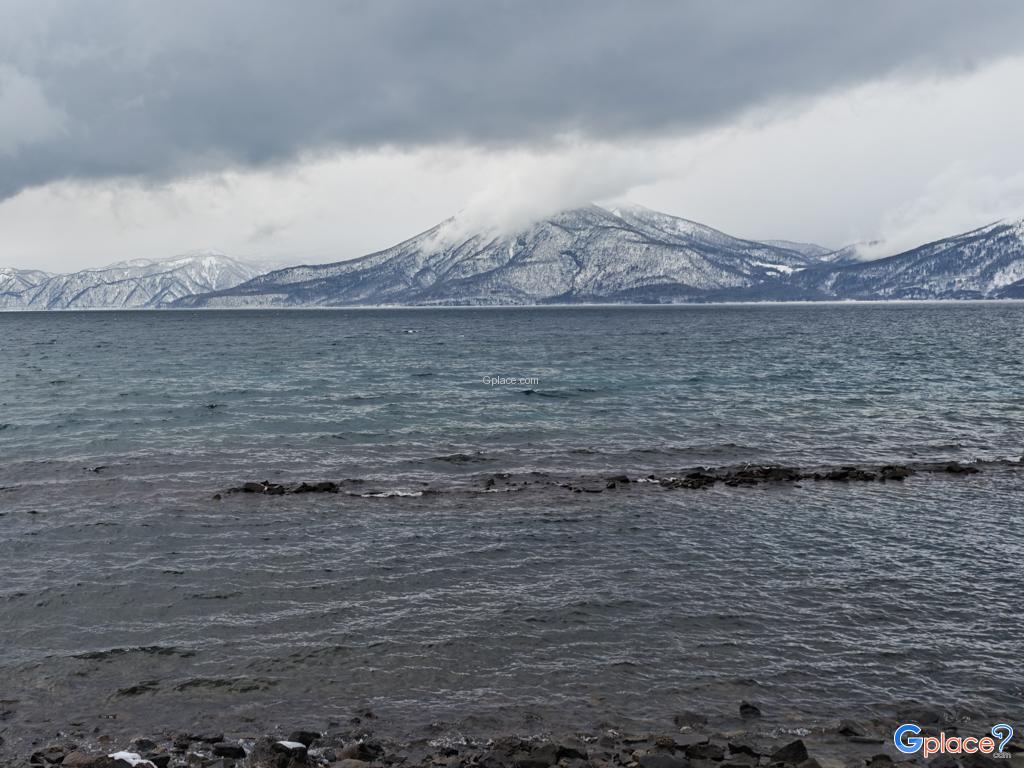 ชิโกะสึโกะ ออนเซ็น