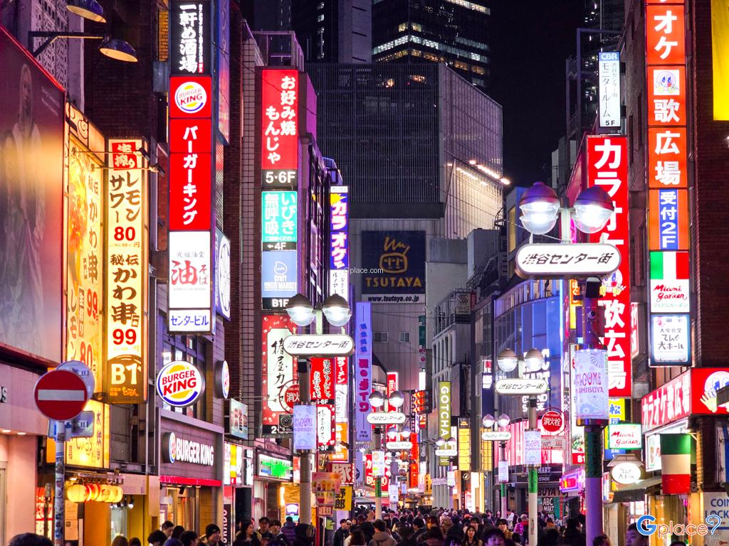 ชิบูย่า สึทายะ