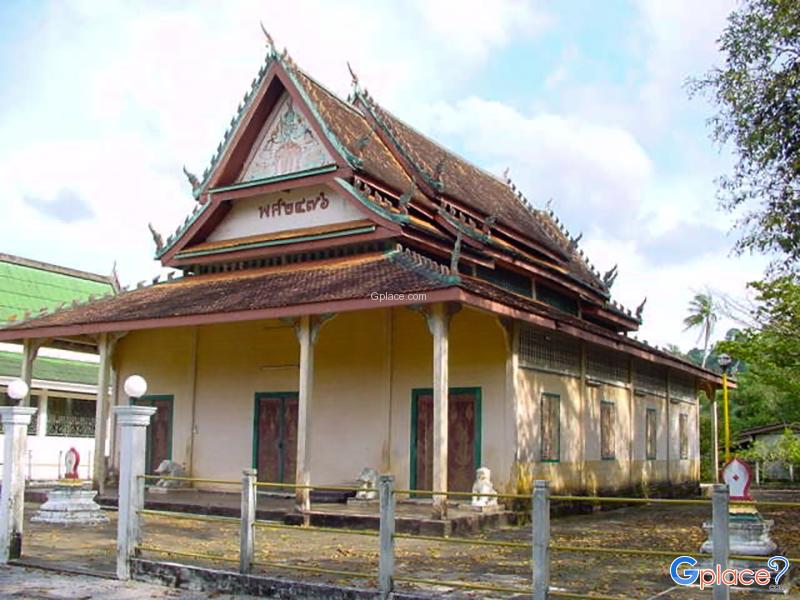 Wat Trangkhaphum Phutthawat