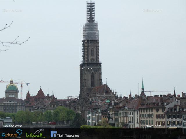 Cathedral of Bern