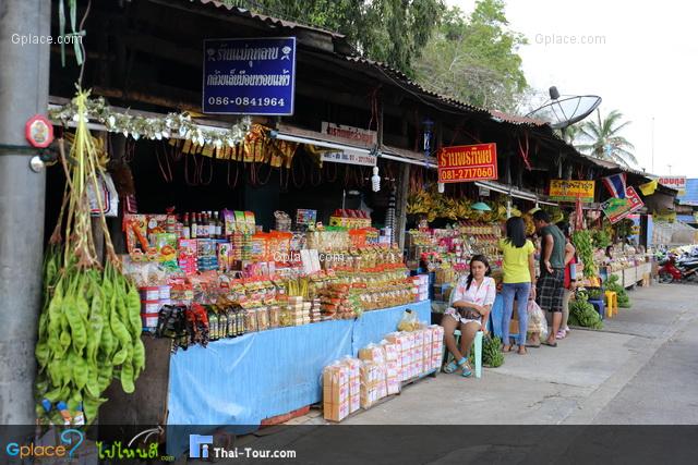 ร้านขายของฝากศาลพ่อตาหินช้าง