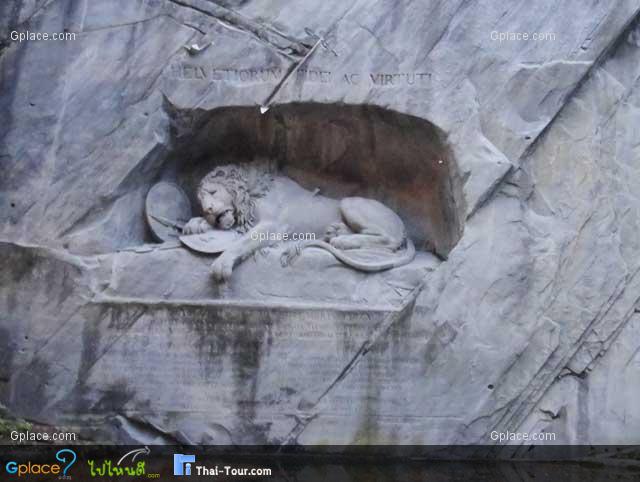 Lion Monument Lucern
