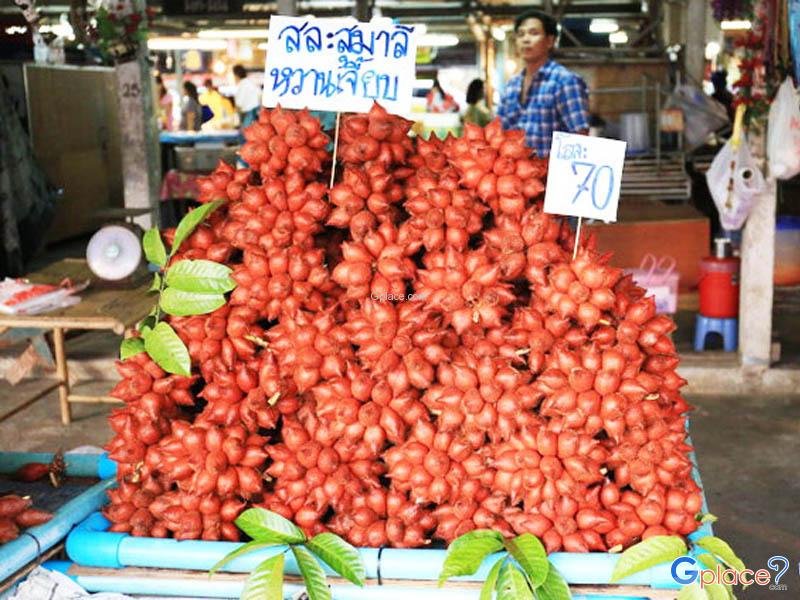 Fruit Central Market