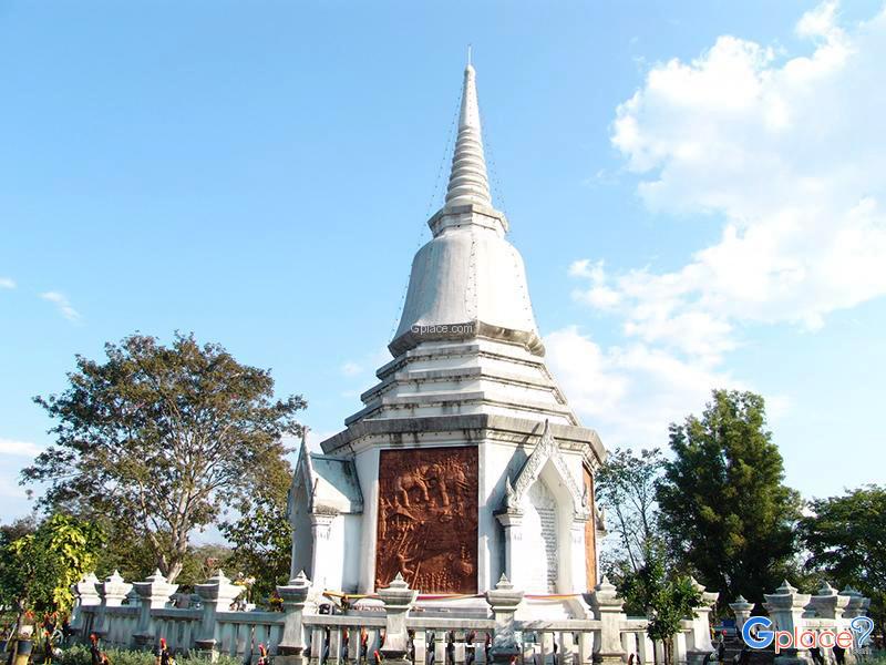 King Naresuan Stupa