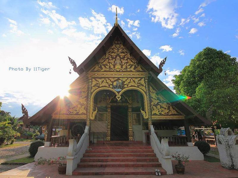 Wat Rong Ngae