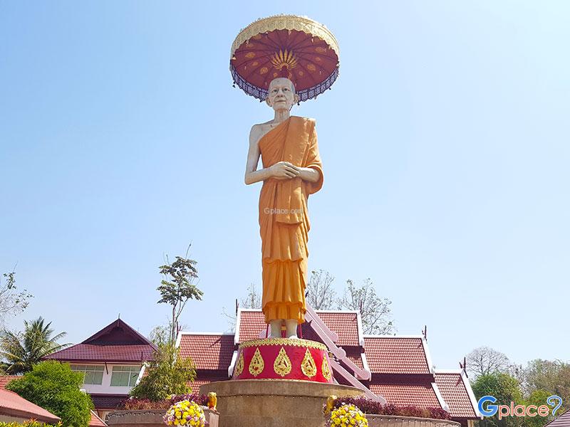 Monastery of Luang Por Kasem