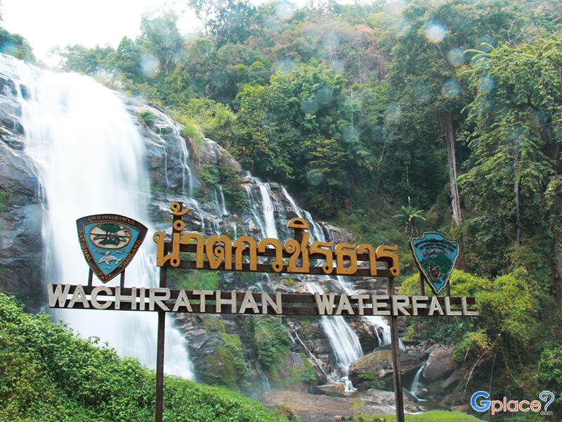 Wachirathan Waterfall