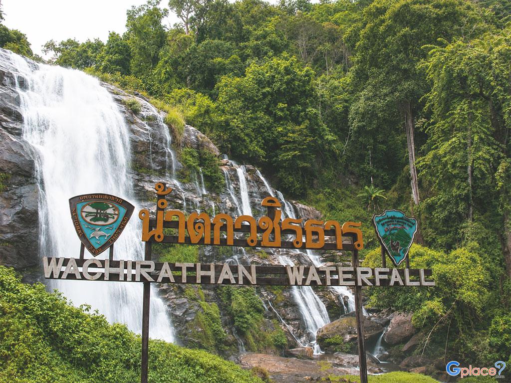 Wachirathan Waterfall