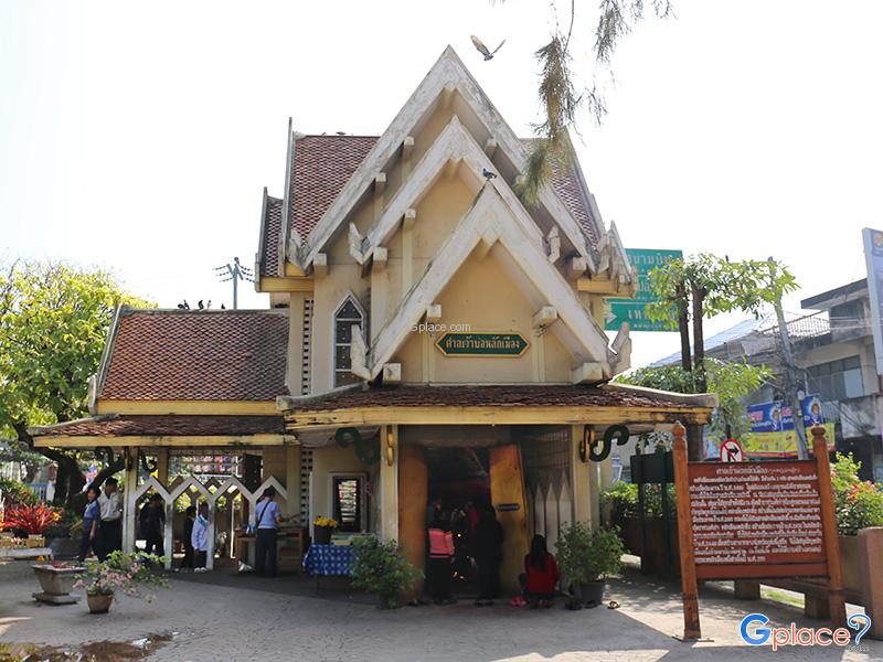 Lampang City Pillar Shrine