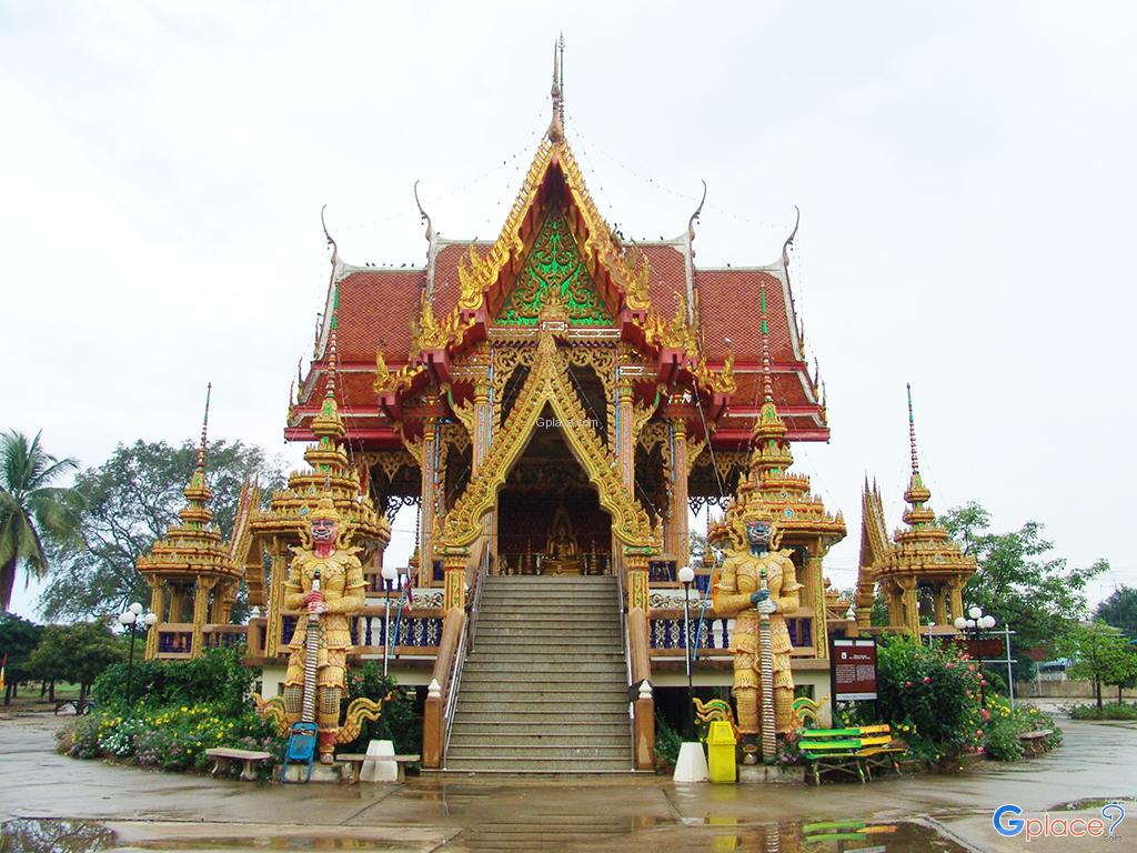 Wat Indraram