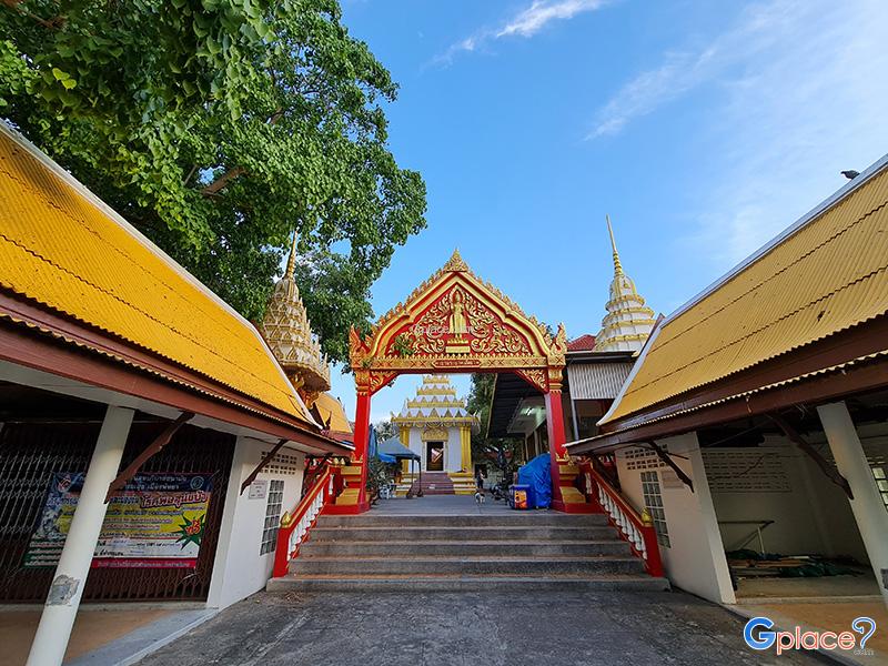 Wat Khao Phrabat Pattaya