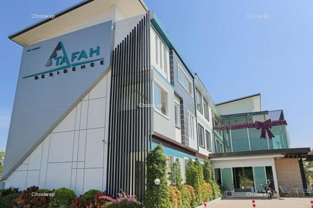 10 ที่พัก สกลนคร ราคาถูก