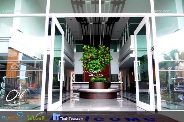 โรงแรม ดิโอวาเลย์