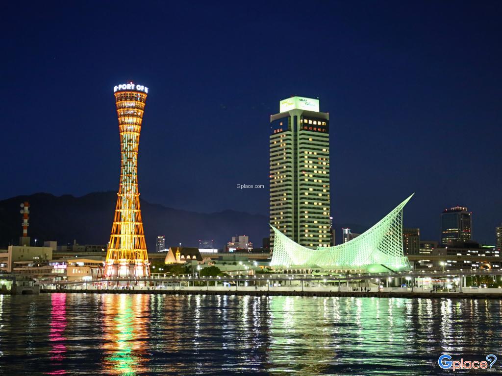 Tower of Kobe Kobe Port Tower