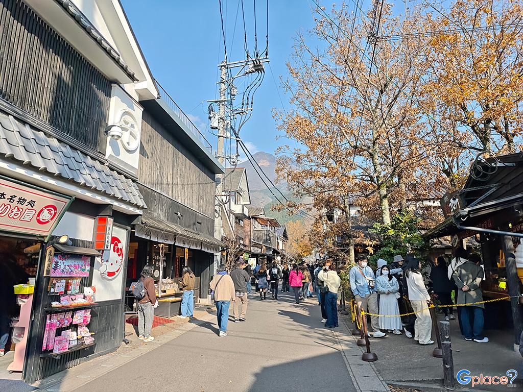 Jalan Yunotsubo