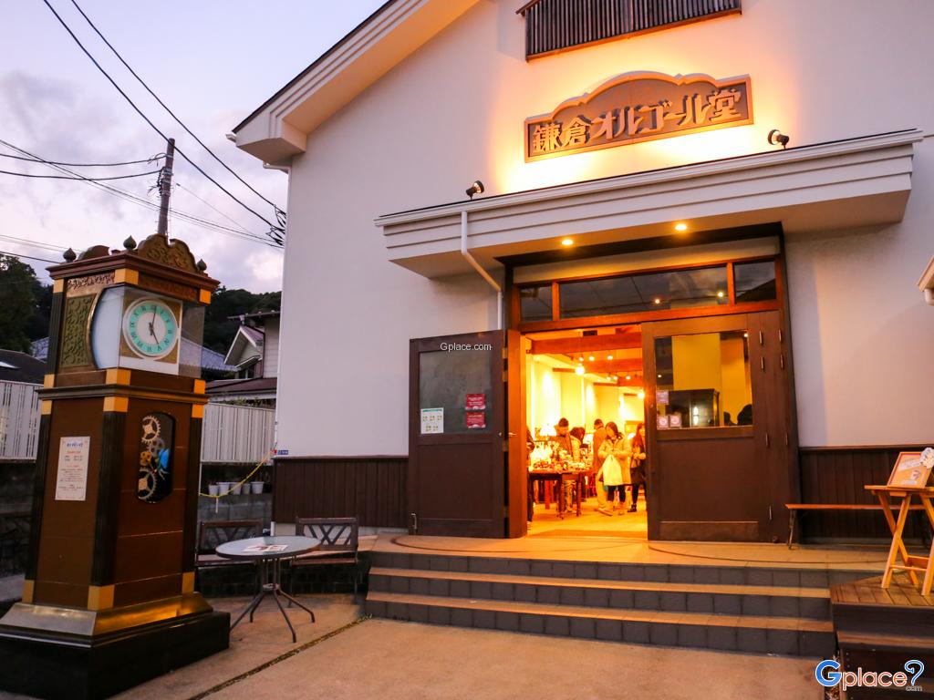 ร้านจำหน่ายกล่องดนตรี Kamakura Music Box