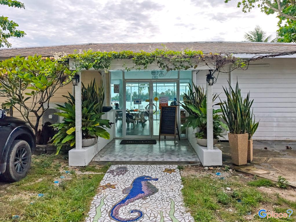 ร้านอาหารท่านุ่นซีฟู๊ด