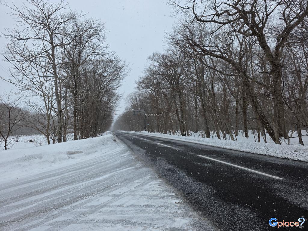 จุดพักรถซุยเมโกะ