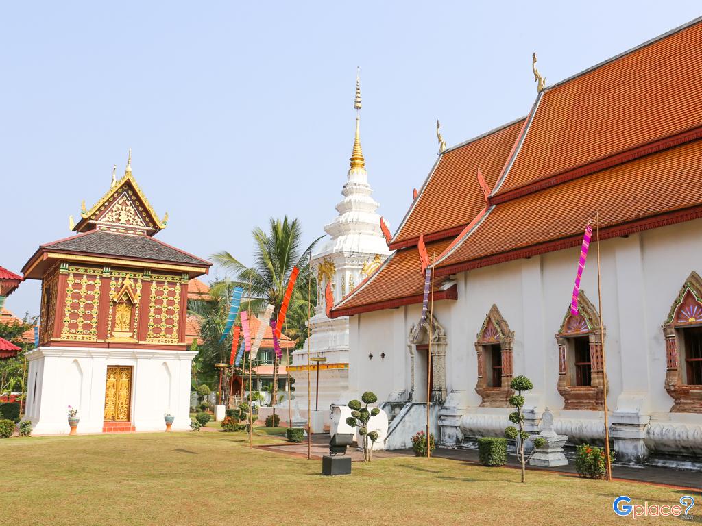 Wat Hua Kuang