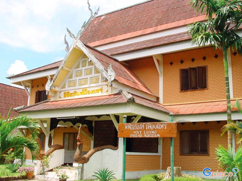 Wat Luang Phrae