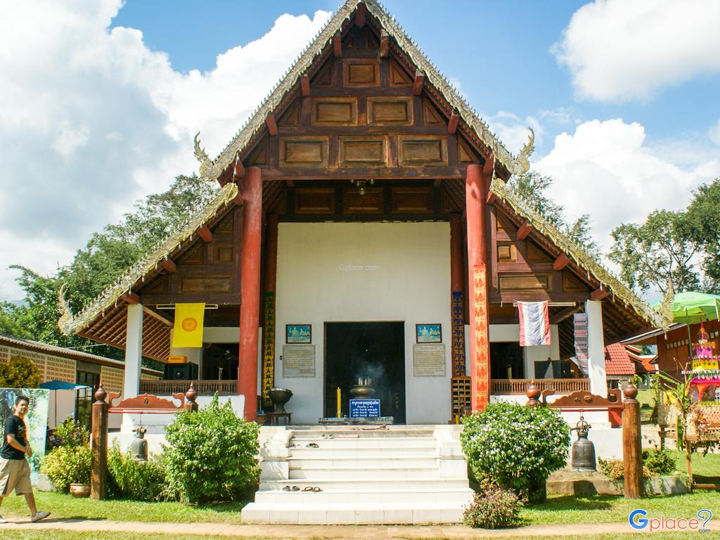 Wat Nam Hoo