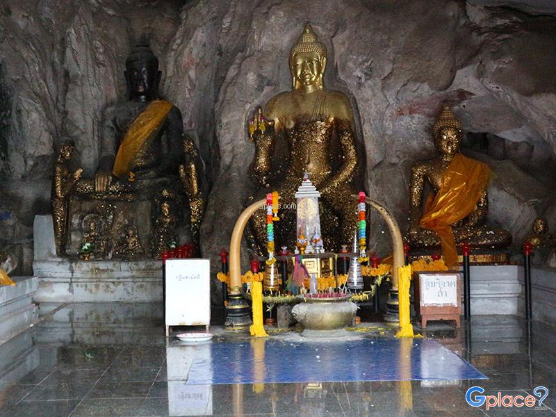 Rusi Khao Ngu Cave