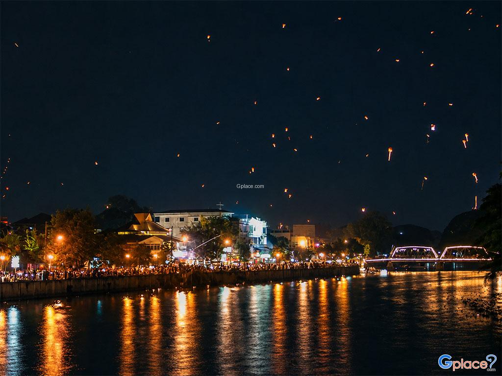 Ping River