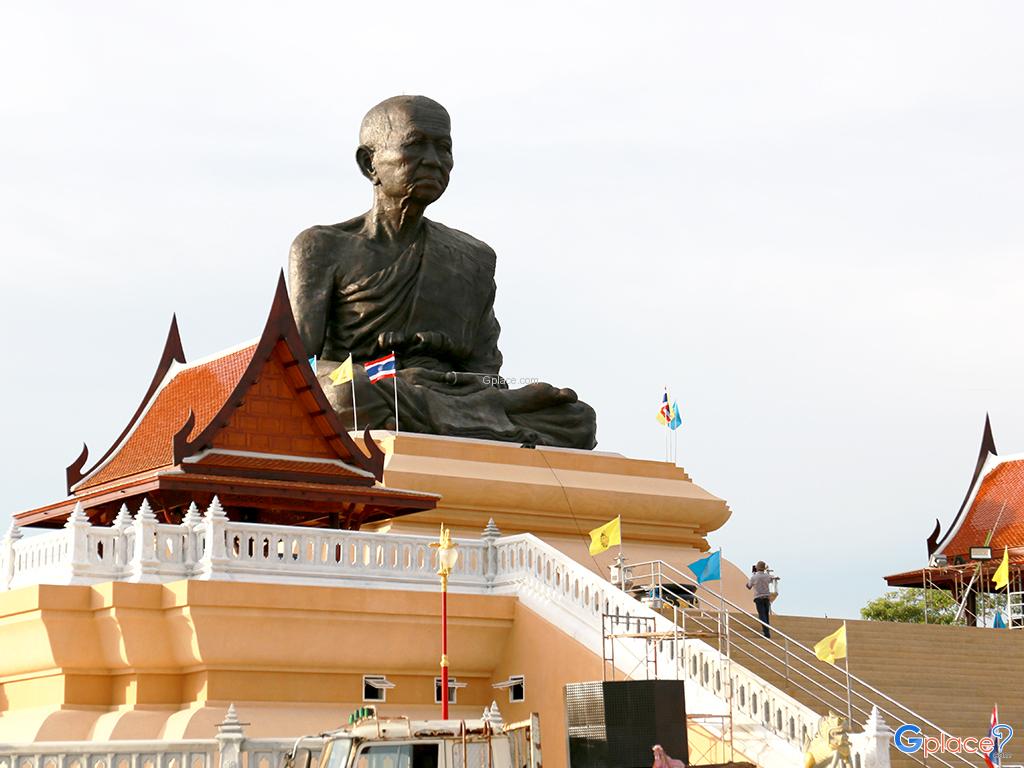 Wat Tha Krabue Krathum Baen District