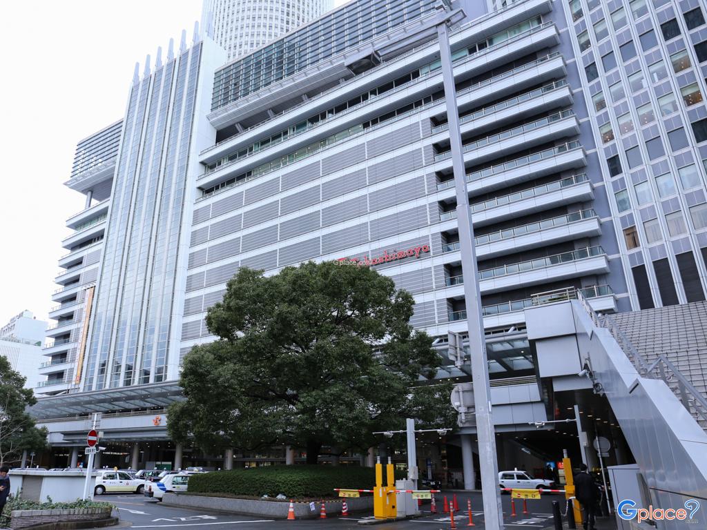 สถานีนาโกย่า