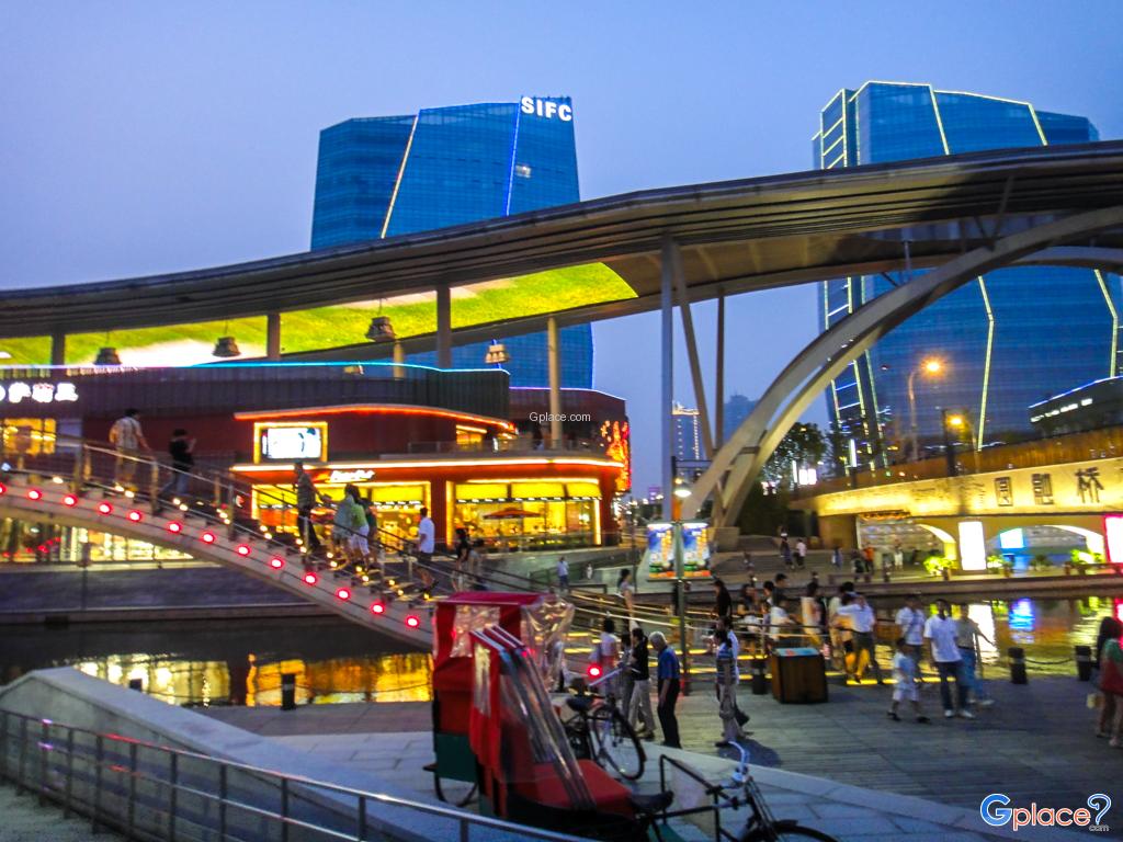 ฮาร์โมนี ไทม์ สแควร์