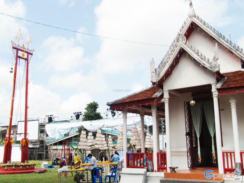 Ho Phra Isuan