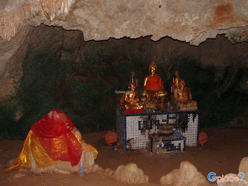 Khao Wang Thong 洞