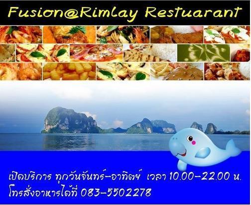 ร้าน fusion at rimlay