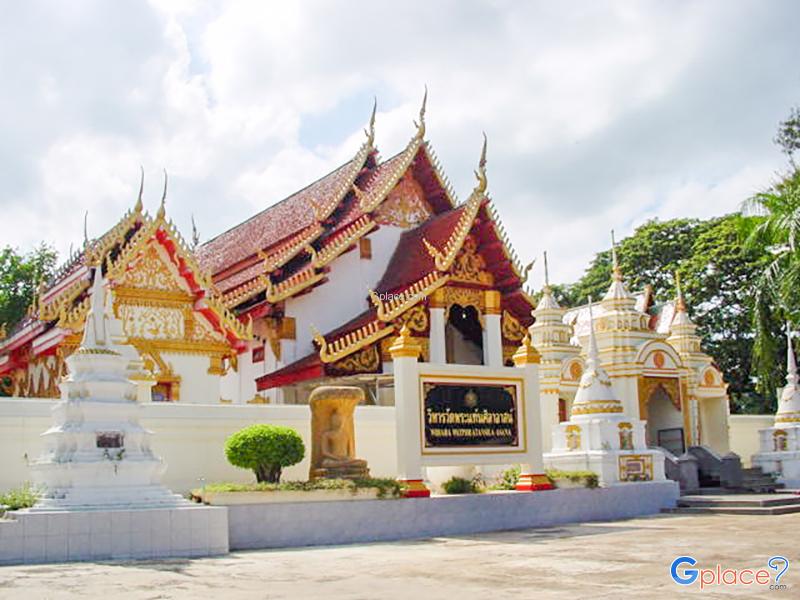 Wat Phra Thaen Sila At