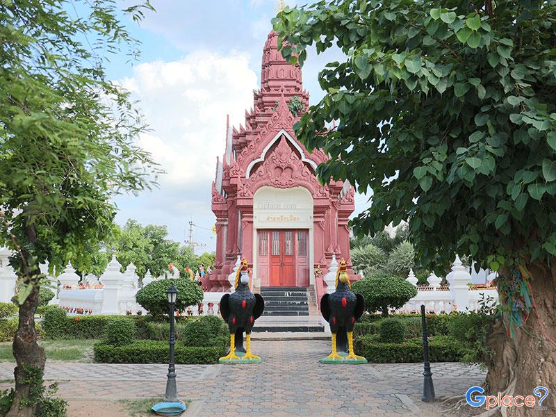 City Pillar Shrine Ang Thong