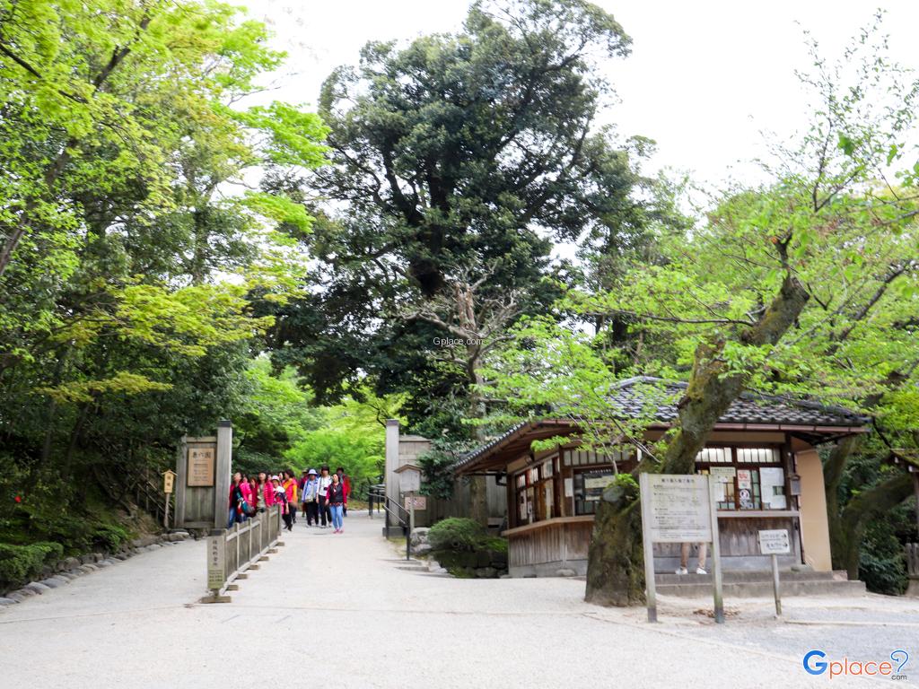 Kenrokuen Garden