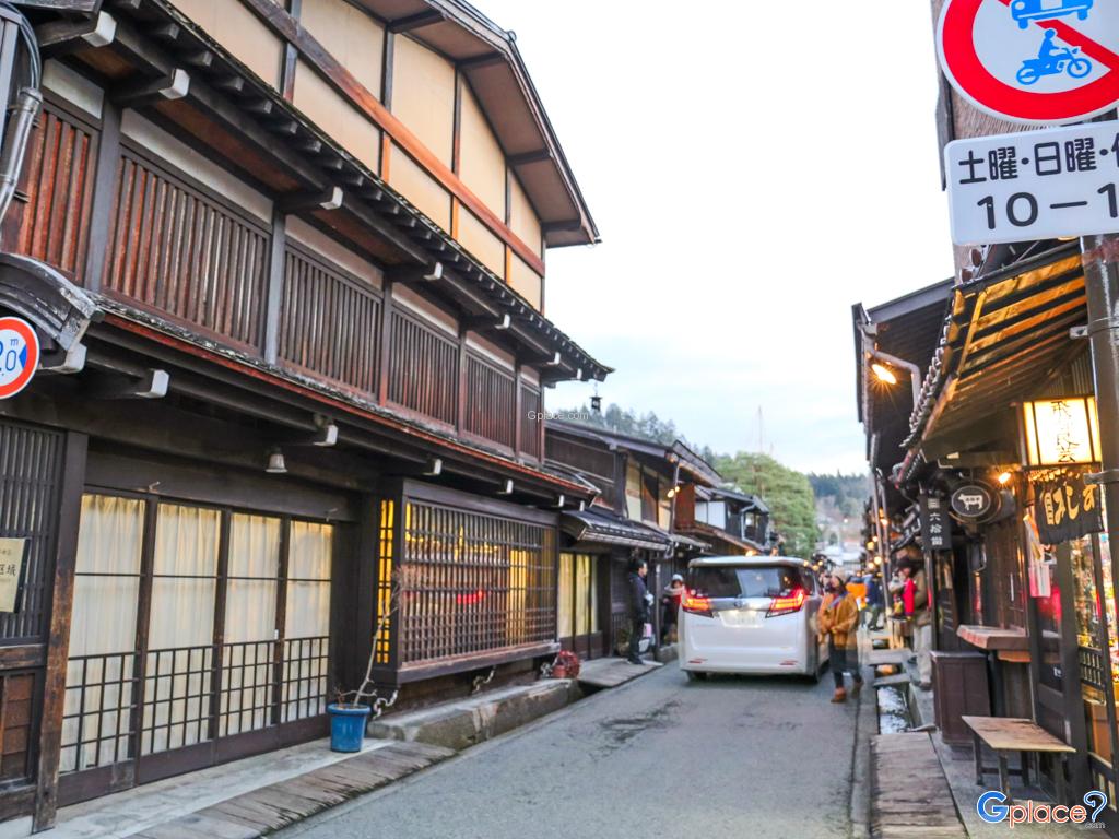Takayama Old Town