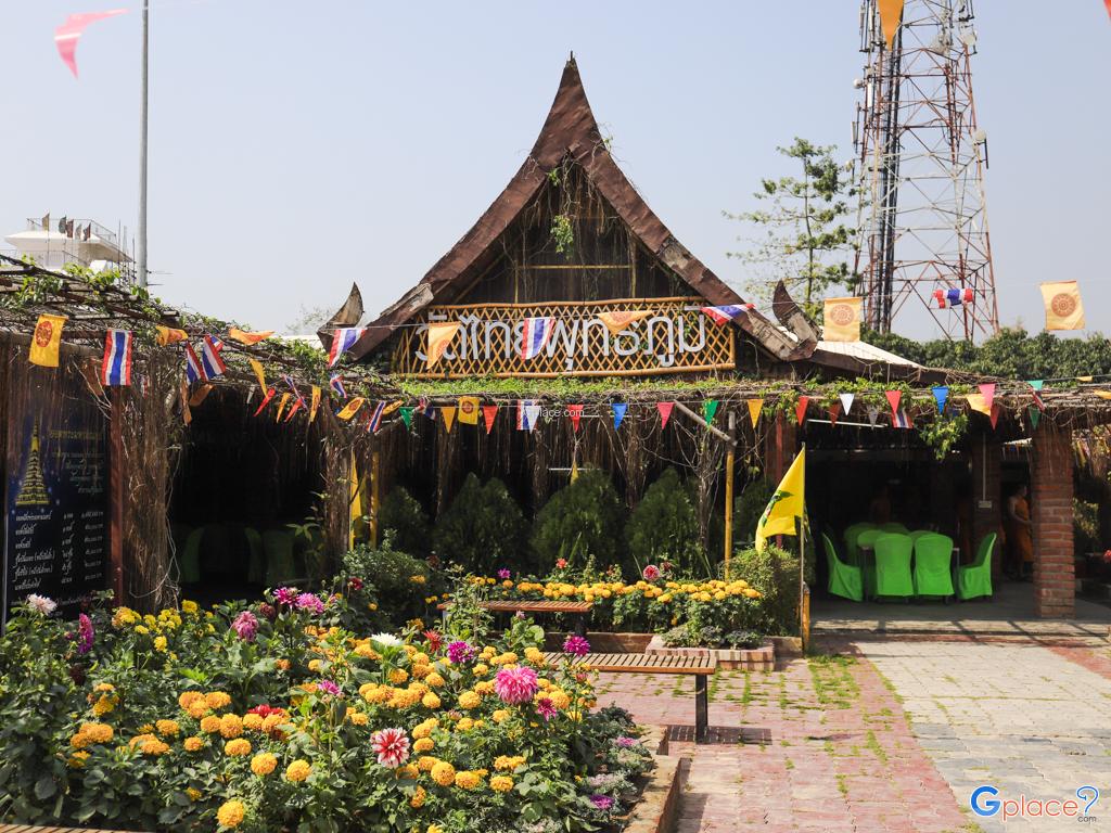 วัดไทยพุทธภูมิ