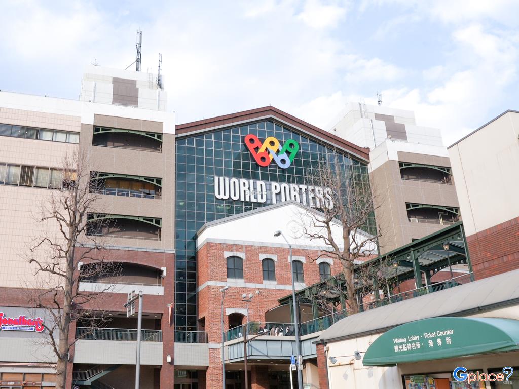 Yokohama World Porters