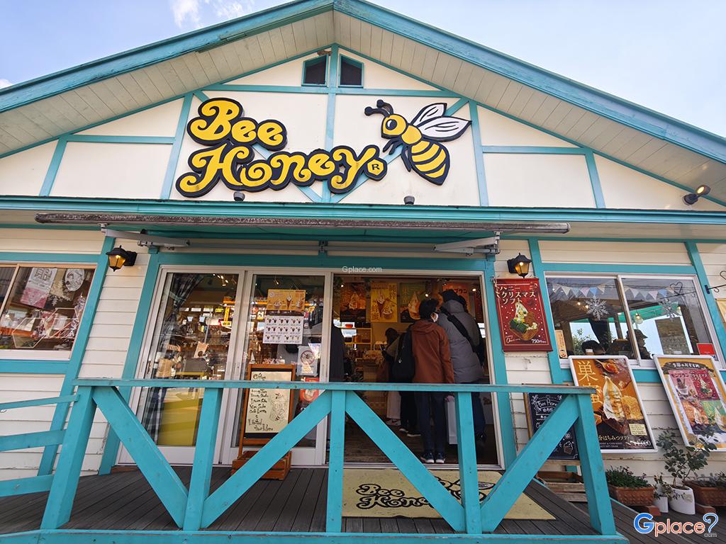 บีฮันนี่