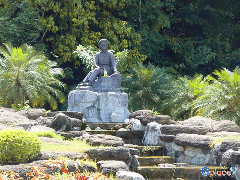 Suan Somdet Phrasinakarin Park