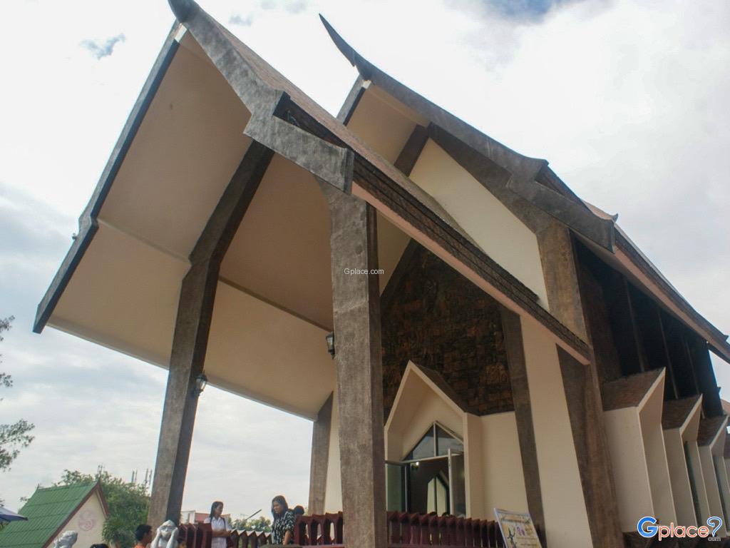 Wat Sala Loi