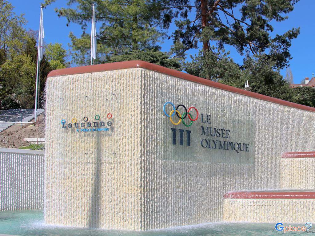Olympic Museum
