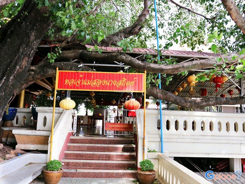 Chao Mae Song Nang Phi Nong Shrine