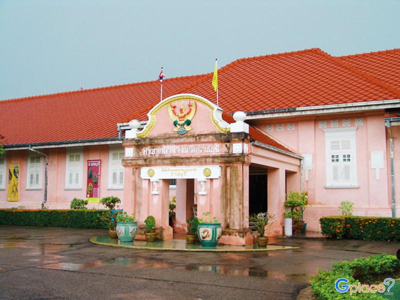 พิพิธภัณฑ์สถานแห่งชาติราชบุรี