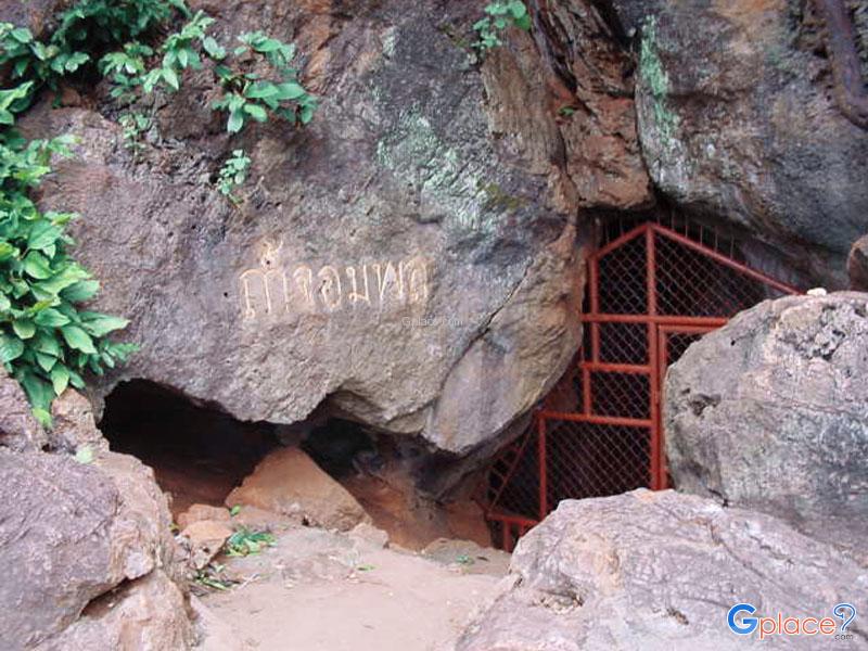 Chomphon Cave