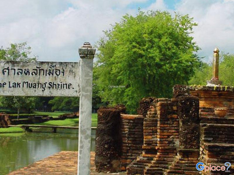 Sukhothai City Pillar Shrine